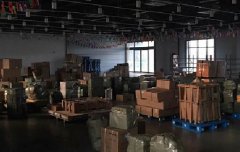 大陆发快递到台湾运费多少？